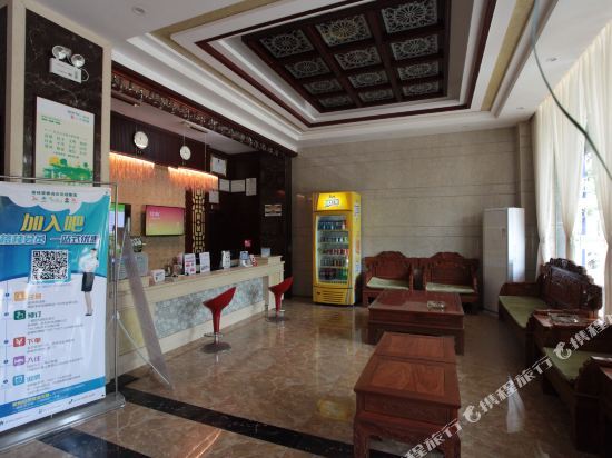 Цюнхай: Jingjing Bay Hotel (Binhai Road Branch, Boao Town, Qionghai)
