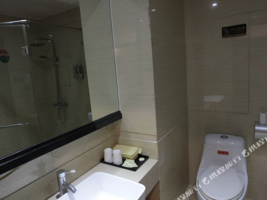 Цюнхай: Jingjing Bay Hotel (Binhai Road Branch, Boao Town, Qionghai)