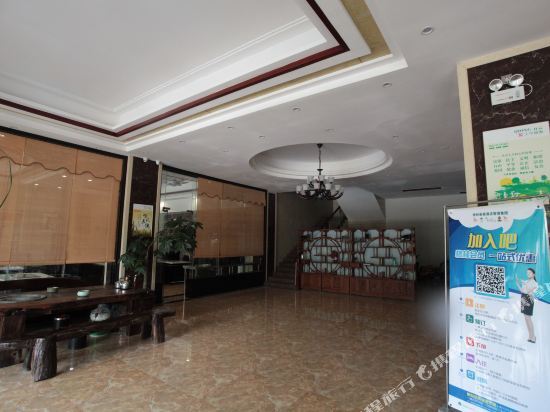Цюнхай: Jingjing Bay Hotel (Binhai Road Branch, Boao Town, Qionghai)