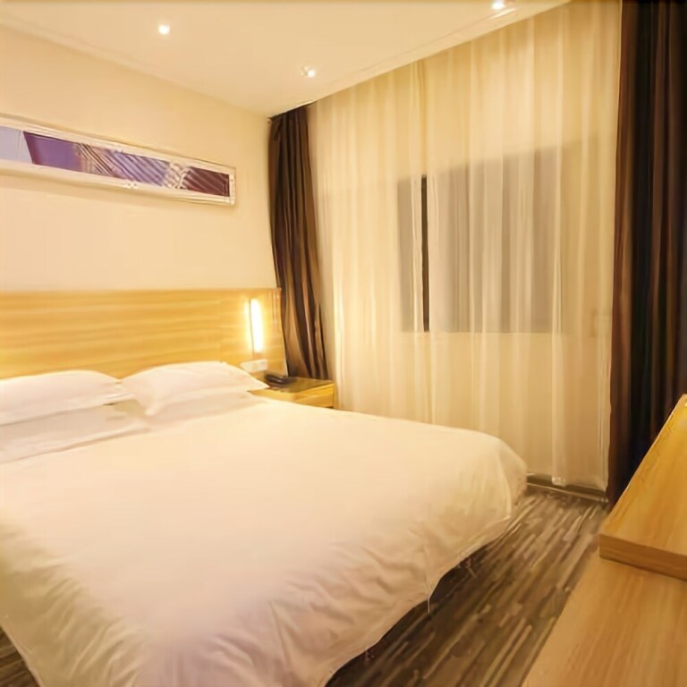 Шанхай: City Business Hotel