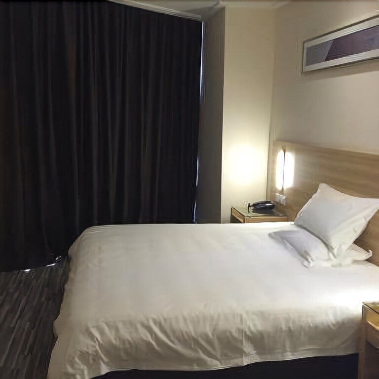 Шанхай: City Business Hotel