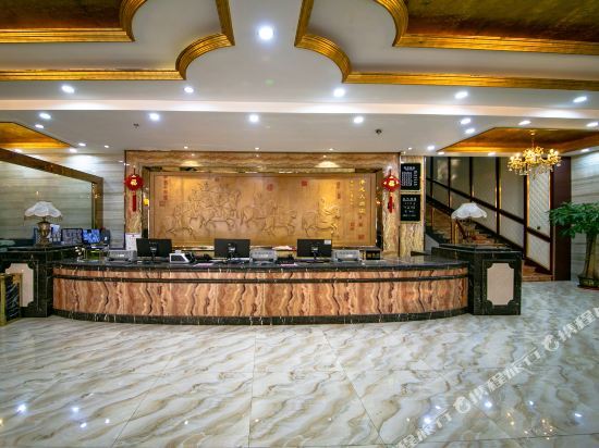 Ganglong Hotel (Xi'an North Railway Station) — фото 1