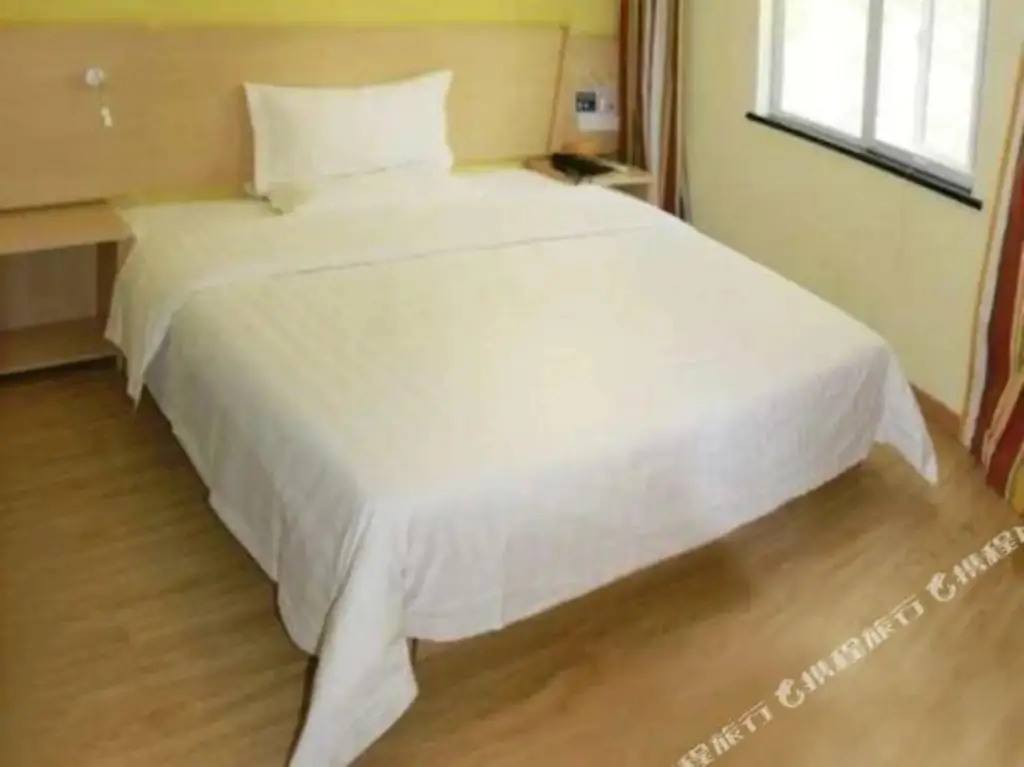 Пекин: 7Days Inn Chain Hotel (Beijing Yinghai Huangyi Road Nanhai Jiayuan)