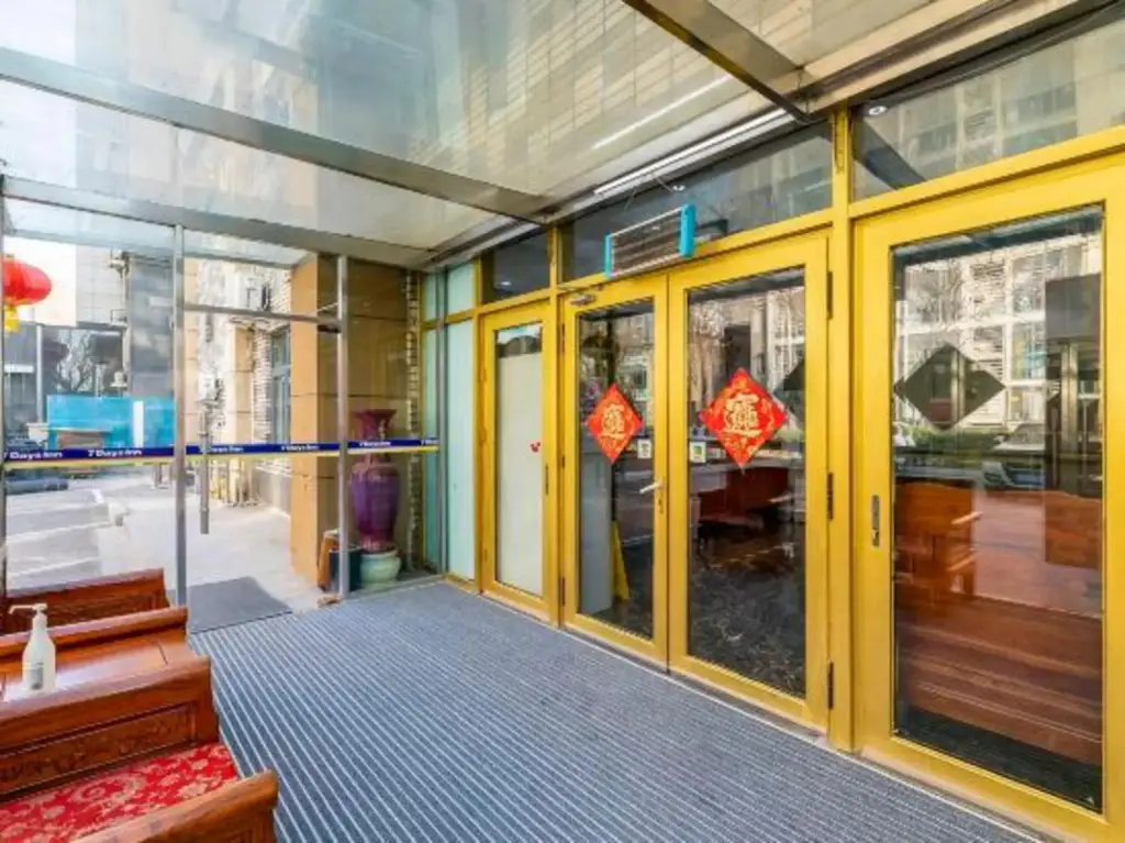 Пекин: 7Days Inn Chain Hotel (Beijing Yinghai Huangyi Road Nanhai Jiayuan)