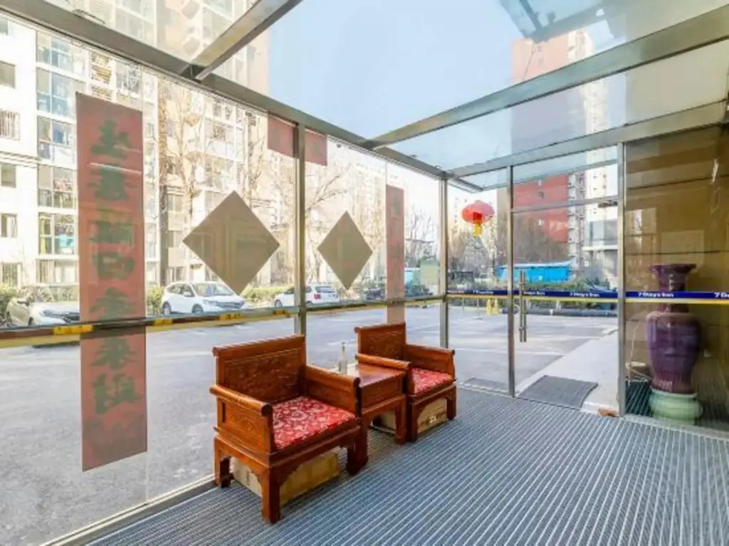 Пекин: 7Days Inn Chain Hotel (Beijing Yinghai Huangyi Road Nanhai Jiayuan)