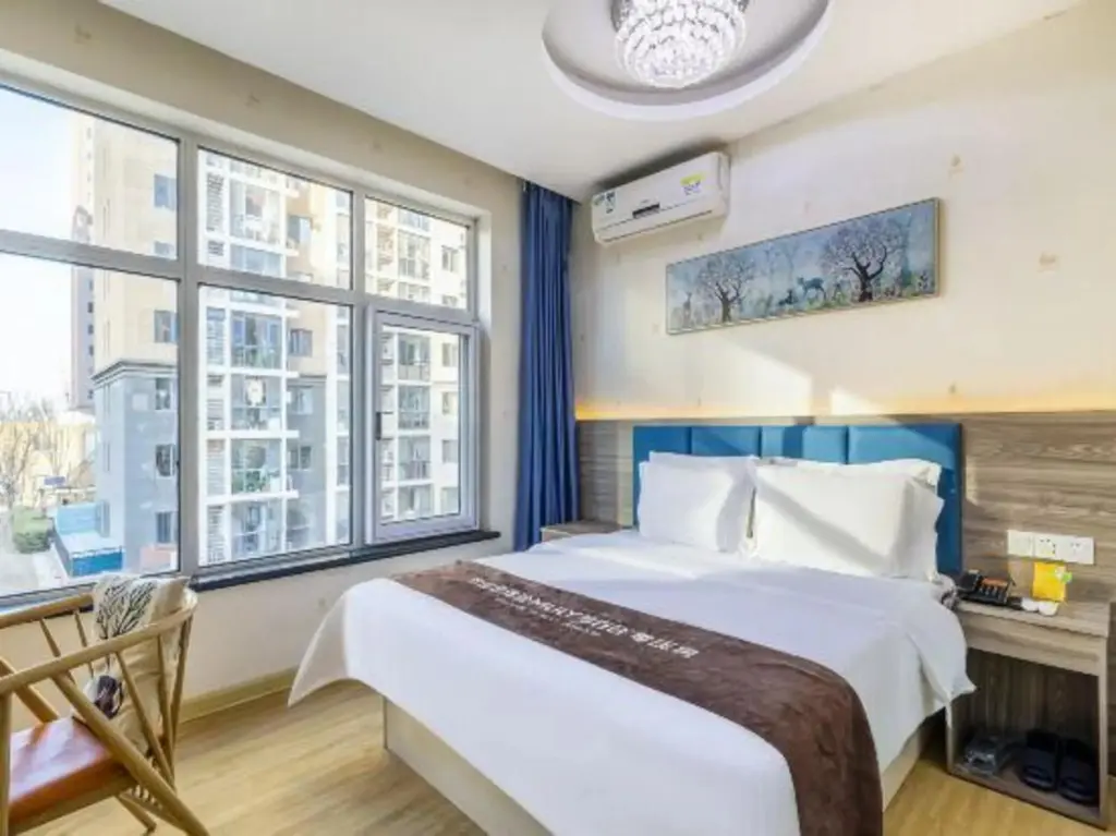 Пекин: 7Days Inn Chain Hotel (Beijing Yinghai Huangyi Road Nanhai Jiayuan)