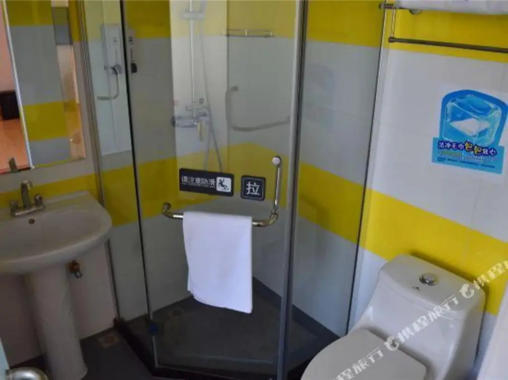 Пекин: 7Days Inn Chain Hotel (Beijing Yinghai Huangyi Road Nanhai Jiayuan)
