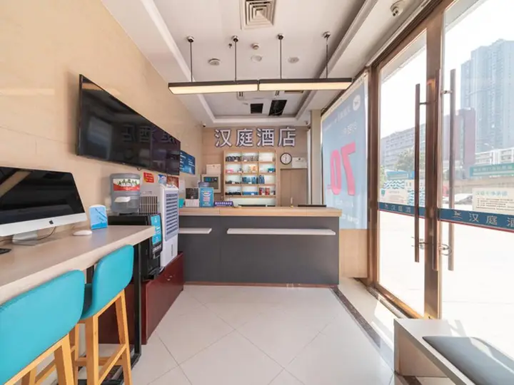 Ухань: Hanting Hotel Wuhan Wangjiawan Metro Station
