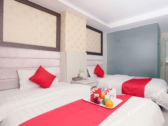 Гуанчжоу: jinfu Hotel