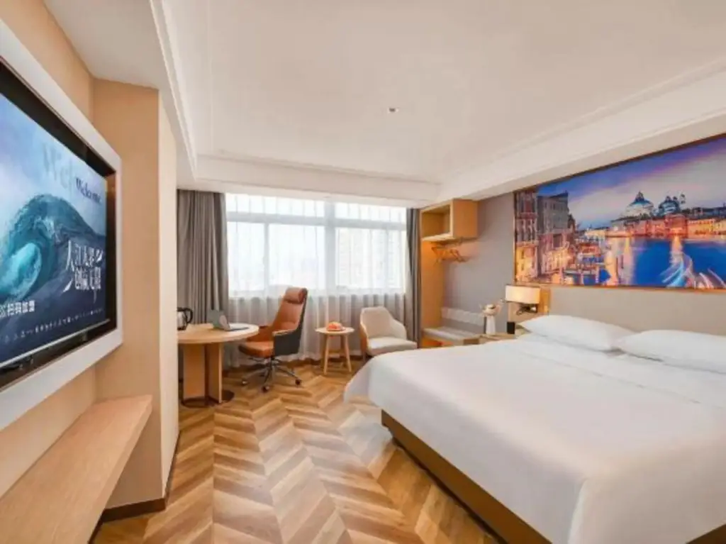 Нанкин: Vienna Hotel (Nanjing Hexi Golden Eagle Shop)