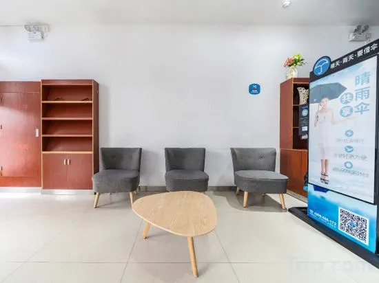 Шанхай: Hanting Hotel (Shanghai Lujiazui Zhangyang Road)