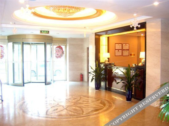 Циндао: Worker Family Hotel