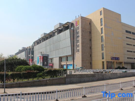 Пекин: 7Days Inn Chain Hotel (Beijing South Railway Station Yongdingmenwai Subway Station)