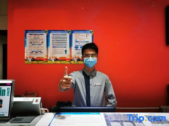Пекин: 7Days Inn Chain Hotel (Beijing South Railway Station Yongdingmenwai Subway Station)