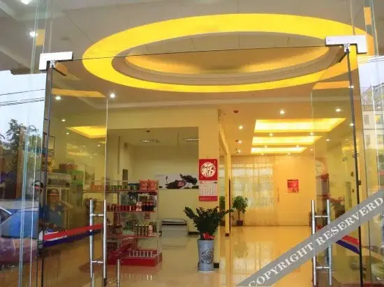Санья: Sanya Linwang Haiyuan Business Hotel