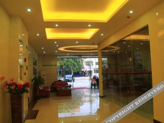 Санья: Sanya Linwang Haiyuan Business Hotel