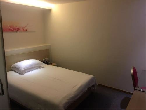 Фучжоу: Hi Inn Fuzhou South Railway Station