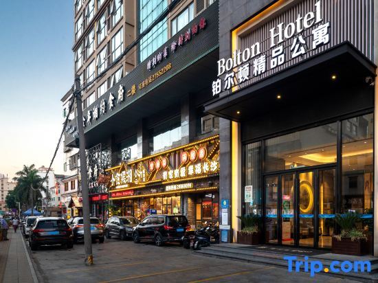 Шэньчжэнь: Bolton Hotel (Shenzhen Songgang Yanchuan)