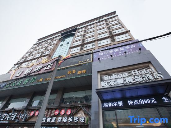 Шэньчжэнь: Bolton Hotel (Shenzhen Songgang Yanchuan)