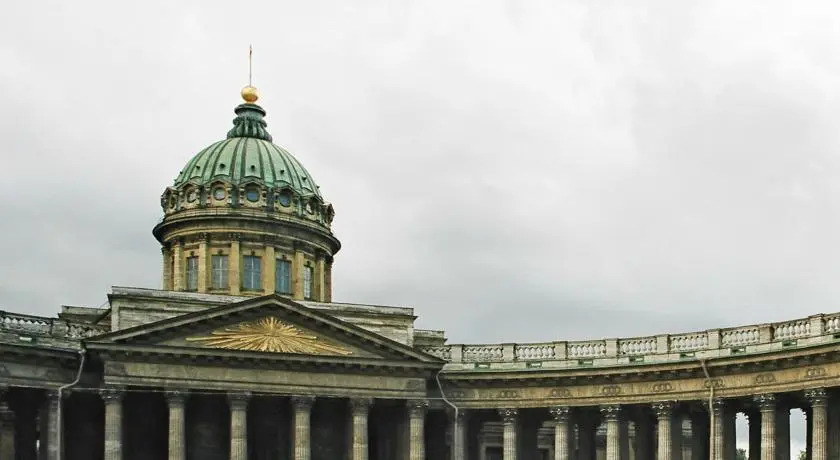 Nevsky Arch — фото 1