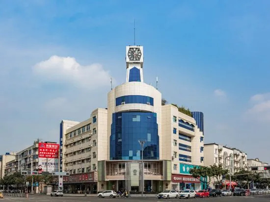 Чэнду: Nantai Crystal Hotel (Chongzhou Branch)