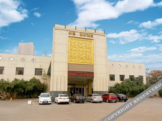 Хецзе: Shuiyi Huangjia Hotel