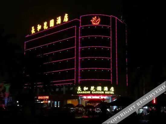 KWD Hotel (Dongguan Huangjiang Park) — фото 1