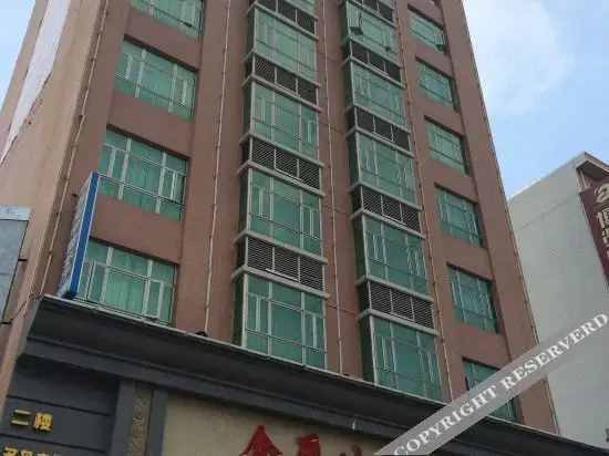 Kimpton Hotel (Haifeng Passenger Terminal) — фото 1