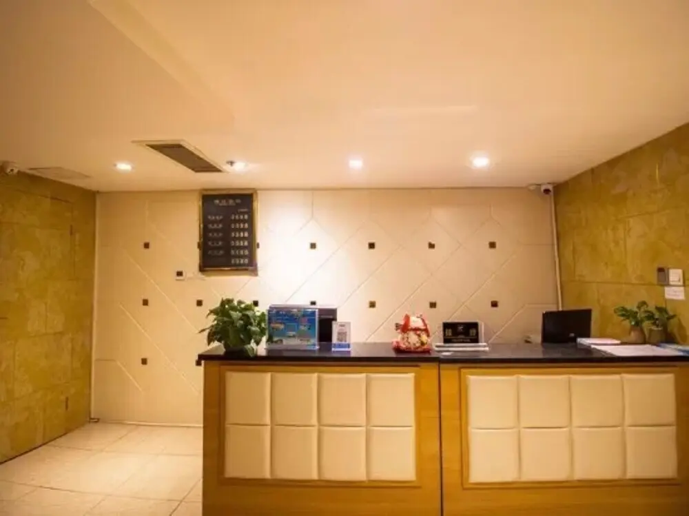 Сиань: Lansa Holiday Hotel (Xi'an Bell Tower East Street)