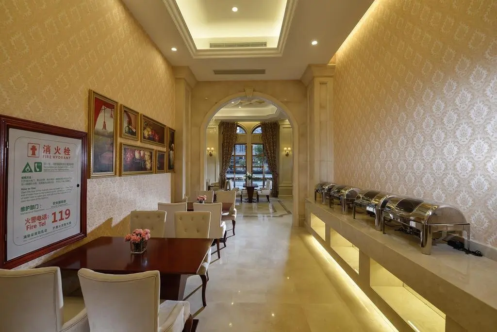 Нинджи: Vienna Hotel Fujian Xiapu Branch