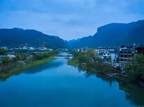 Muzitang Travel Photography Resort Hotel (Zhangjiajie National Forest Park) — фото 1
