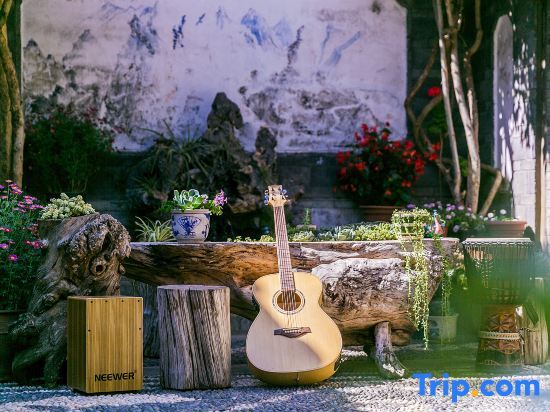 Лицзян: Wu Suo · Li Ziyuan (Lijiang Old Town Mufu Hotel)