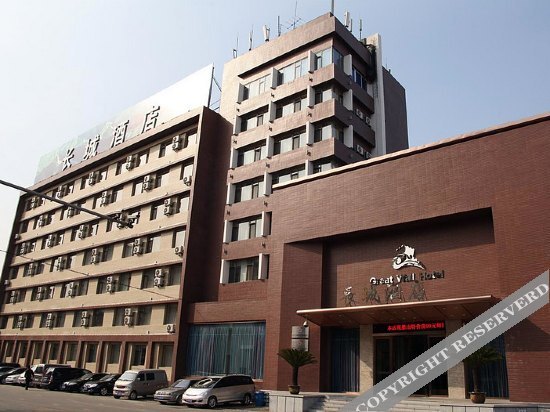 Great Wall Hotel — фото 1