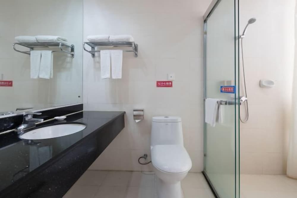 Хэнъян: Nanyue Huatian Holiday Hotel