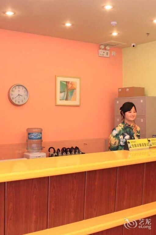 Ухань: Yasiman Hotel (Wuhan Hankou Railway Station Changgang Road Subway Station)