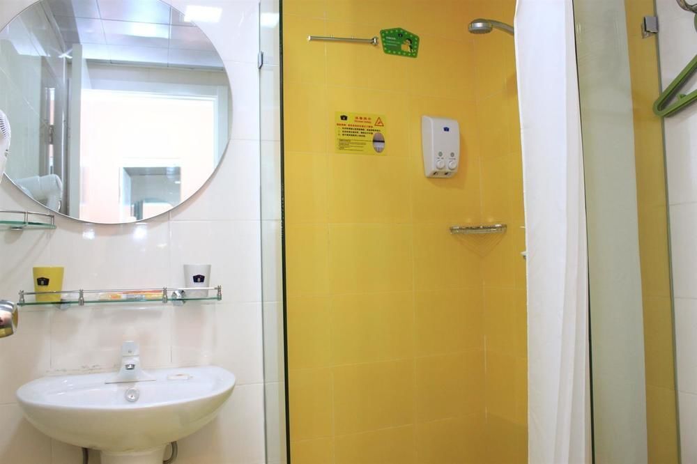 Ухань: Yasiman Hotel (Wuhan Hankou Railway Station Changgang Road Subway Station)