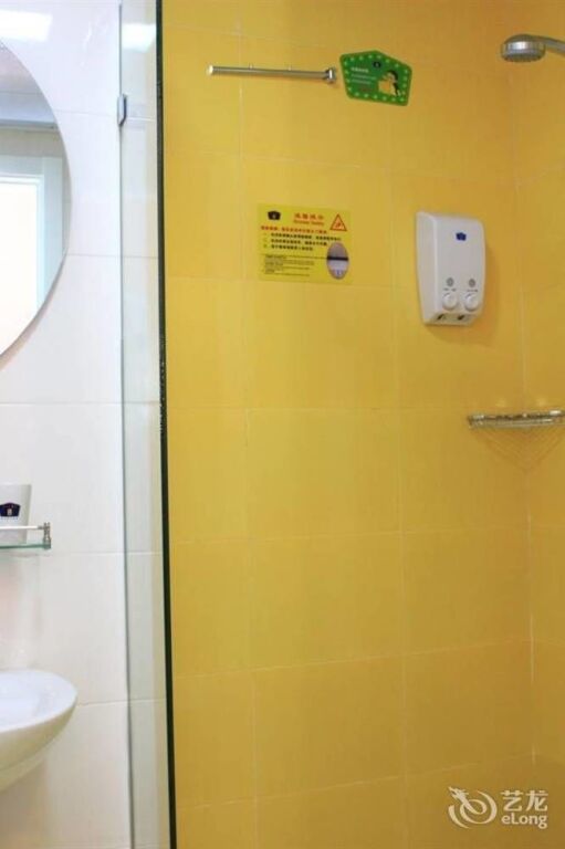Ухань: Yasiman Hotel (Wuhan Hankou Railway Station Changgang Road Subway Station)