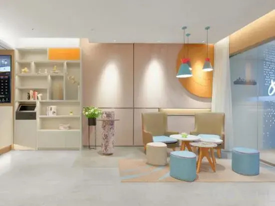 Тунчуань: Home Inn Tongchuan New Area Municipal Government Sizheng Street Branch