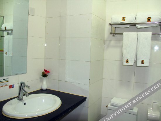 Баотоу: Super 8 Hotel Baotou Zhaotan Railway Station