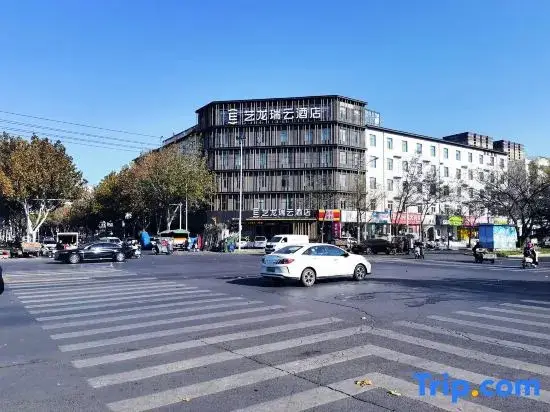 Чжэнчжоу: Elong R.YUN Hotel (Zhengzhou East Station Zhengdong Business Center)