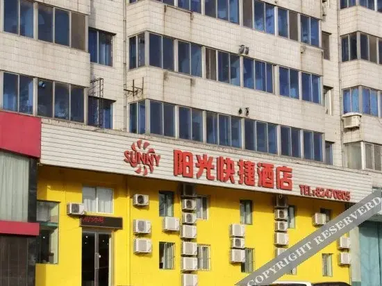 Далянь: Yangguang Express Hotel