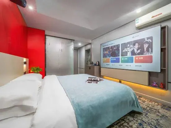 Гуйлинь: Yijing Hotel (Guilin Qixing Park University of Technology Shop)