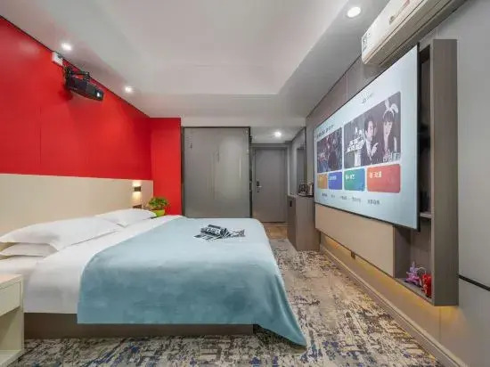 Гуйлинь: Yijing Hotel (Guilin Qixing Park University of Technology Shop)