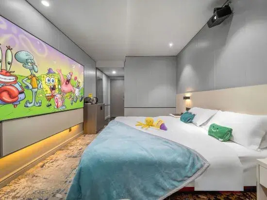 Гуйлинь: Yijing Hotel (Guilin Qixing Park University of Technology Shop)