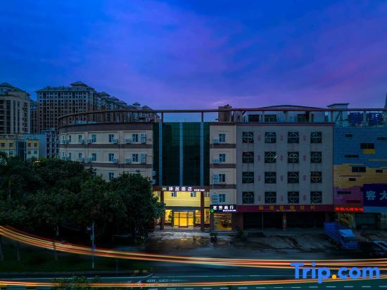 Фошань: juju Hotel (Foshan Haijundacheng Fisherman's Wharf Store)