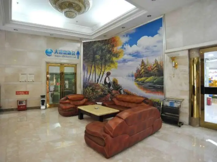 Дунгуань: Shilong Hotel
