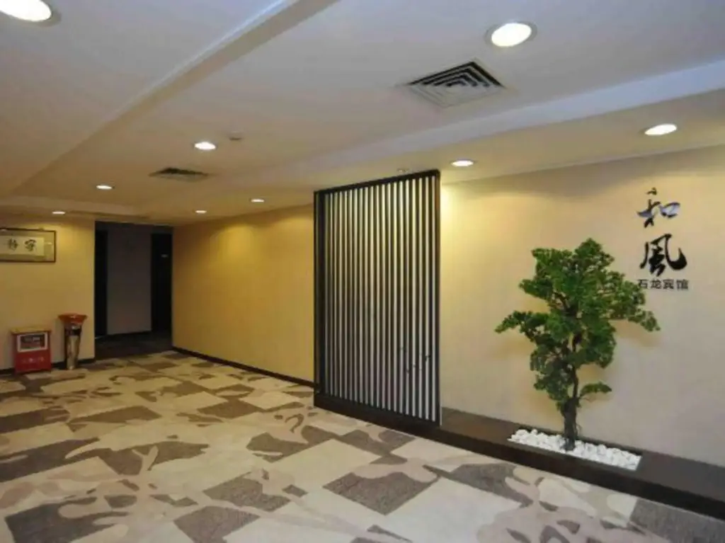 Дунгуань: Shilong Hotel