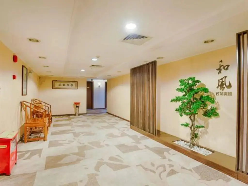 Дунгуань: Shilong Hotel