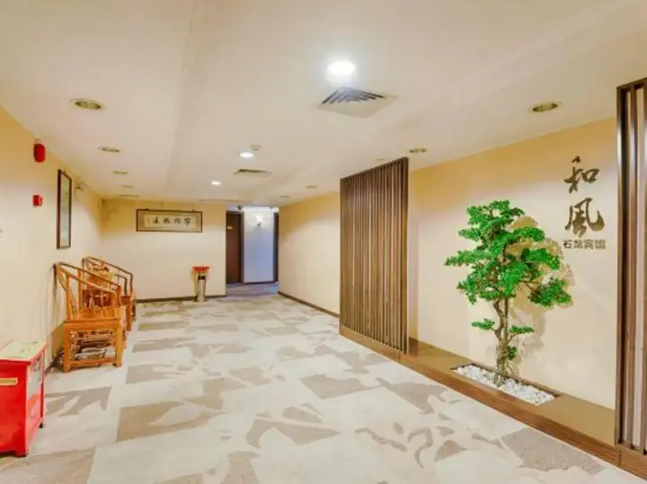 Дунгуань: Shilong Hotel