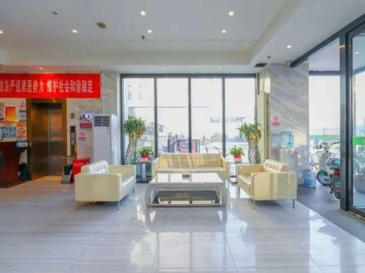 Пекин: Lemon Bay Hotel (Beijing Wufutang Metro Station)